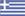 Greek